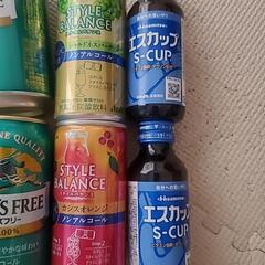 飲み物セット　14本の画像
