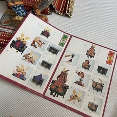 受け渡し予定決まりました！五月人形　兜　鎧　箱付き　金屏風付きの画像