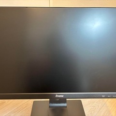 iiyama 液晶モニター ProLite XUB2293HSの画像