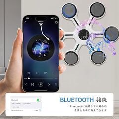 ミュージックボクシングマシン 音楽ボクシングマシン Bluetooth対応 スマート音楽ボクシングマシン 家庭用壁取り付けトレーニングの画像