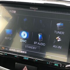 スズキ ワゴンＲ　スティングレー 　２ＷＤ　Ｘ 入庫しました🚗✨の画像