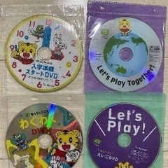 こどもちゃれんじ すてっぷ　絵本・CDまとめ売りセットの画像