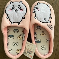 ちいかわスリッパ