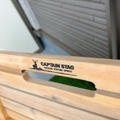 CAPTAIN STAG 木製チェア 2脚セットの画像