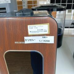 リユースのサカイ東金店　IRISOHYAMA ハイブリッド加湿器　21年製 TＪ14200の画像