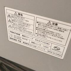 0827-072 【無料】 電気ストーブの画像
