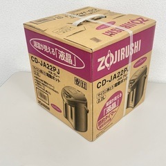 A1463🌟激安‼️ 未使用　ZOJIRUSHI CD-JA22PJ 電動ポット 2.2L🌟の画像