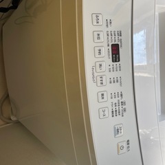 アイリスオーヤマ　洗濯機の画像