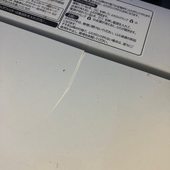 ハイセンス 洗濯機 2024年製の画像