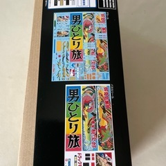 アオシマ文化教材社 1/32 トラック野郎 シリーズ No.1 一番星 故郷特急便 リニューアル 未使用未組立自宅保管品  の画像