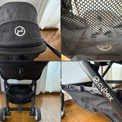 sybex easyS サイベックス イージーS 　グレー　ベビーカークリップ付きの画像