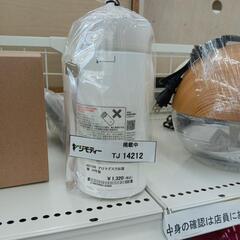 リユースのサカイ東金店　NITORI アロマデスク加湿器　24年製 TＪ14212の画像