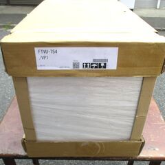 ☆ イナックス・リクシル INAX LIXIL FTVU-754/VP1 アッパーキャビネット オフトシリーズ◆空間を有効に活用し整理整頓を促進の画像