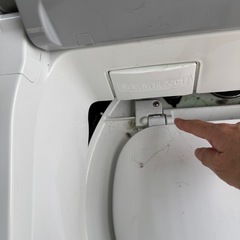 日立洗濯機　ただであげますの画像