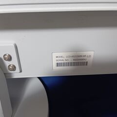 NEC　モニター　23インチの画像