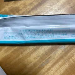 ひんやり冷ひやネックタオル　6本　日本製の画像