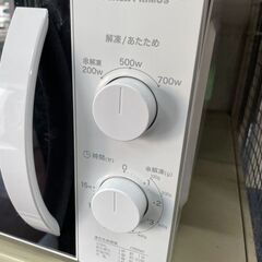 電子レンジ　No.4052　ユアサ　2021年製　PRE-703C　【リサイクルショップどりーむ天保山店】の画像