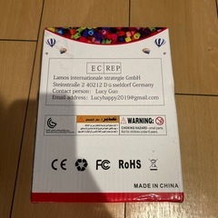 アイロンビーズ　新品未使用の画像