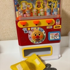 おもちゃの画像