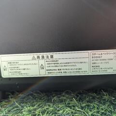 BRUNO オーブントースターの画像