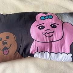 おぱんちゅうさぎ　クッションの画像