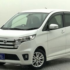 ⭐日産 デイズ 　ハイウェイスターX 入庫⭐