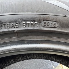 245/50/20気になる方は問い合わせくださいの画像