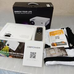 取り引き決まりました！超お買い得!!DＢPＯWＥR/ホー厶プロジェクター新品未使用、100インチのスクリーン付き!の画像