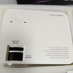 取り引き決まりました！超お買い得!!DＢPＯWＥR/ホー厶プロジェクター新品未使用、100インチのスクリーン付き!の画像