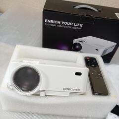 取り引き決まりました！超お買い得!!DＢPＯWＥR/ホー厶プロジェクター新品未使用、100インチのスクリーン付き!の画像
