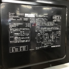 【トレファク神戸新長田店 買取/販売】取りに来られる方限定！e angleの電子レンジ2018年製のご紹介です！の画像
