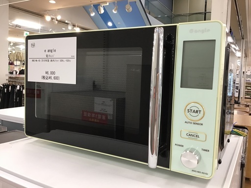 【トレファク神戸新長田店 買取/販売】取りに来られる方限定！e angleの電子レンジ2018年製のご紹介です！