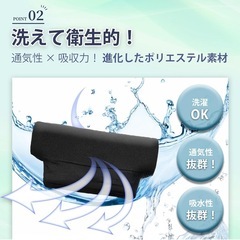 【新品】松葉杖カバー クッション グリップカバー 負担軽減 痛み軽減 滑り止め付きの画像
