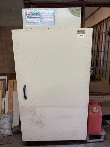 【GO-1125】三京 玄米保冷庫 DTS-14B 米貯蔵庫 農機具