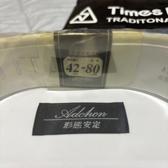 【決まりました】ワイシャツ 白の画像