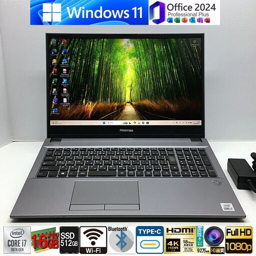 i7-3630QM W11 24H2 8G SSD512GB