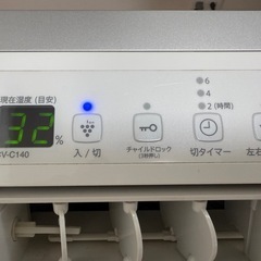 SHARP シャープ 除湿機 CV-C140-W プラズマクラスター 衣類乾燥 衣類乾燥除湿機 の画像