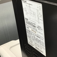 【トレファク神戸新長田店 買取/販売】取りに来られる方限定！ニトリの電子レンジ2023年製のご紹介です！の画像