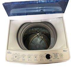 Haier JW-C45CK 洗濯機 4.5kg 2017年製 ハイアール の画像