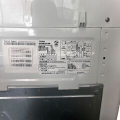 Haier JW-C45CK 洗濯機 4.5kg 2017年製 ハイアール の画像