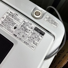 ハイセンス　洗濯機の画像