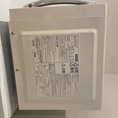 アイリスオーヤマ　電子レンジの画像
