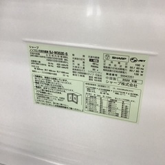 【トレファク神戸新長田店 買取/販売】取りに来られる方限定！SHARPの3ドア冷蔵庫2020年製のご紹介です！の画像