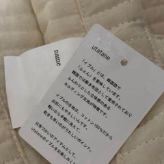 新品　くま柄　レッスンバック　シューズバッグ　トートバッグの画像