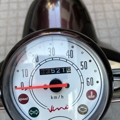 YAMAHA ヤマハ Vino ブラウン 原付 バイクの画像