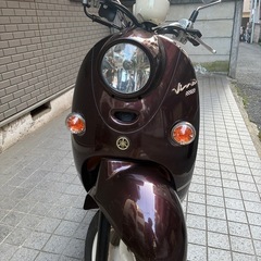 YAMAHA ヤマハ Vino ブラウン 原付 バイクの画像