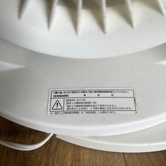 サーキュレーター　扇風機の画像