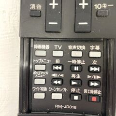 【中古品】SONY テレビ用リモコン RM-JD018 　　 No.389の画像