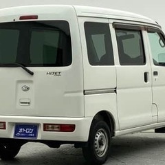 お荷物載せるならこれ！の画像