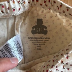 【未使用】GAP レギンスの画像